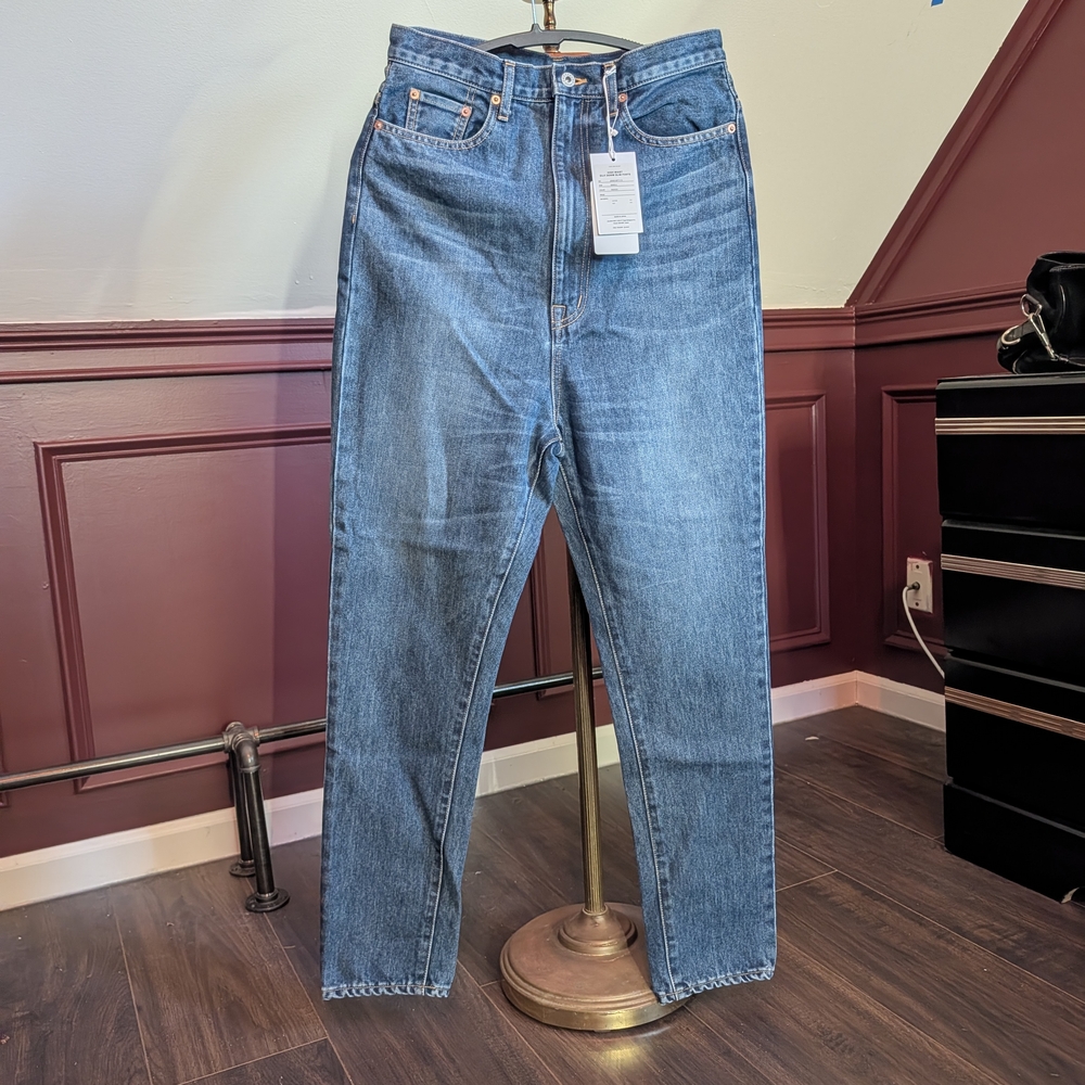 DOUBLET Silk Blue Denim Hide And Show High Waist Long Leg Jeans NWT
